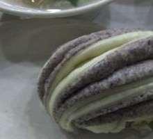 Purple Sweet Potato Bun