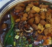 Qishan Sauce Noodles