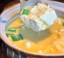 Crab Meat Salted Tofu