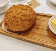 Ice Fire Pineapple Bun