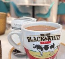 Hong Kong-style Yin-Yang