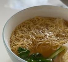 Fresh Shrimp Wonton Bamboo Noodle Soup