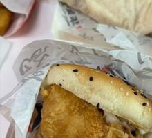 Crispy Chicken Burger