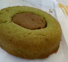 Avocado-flavored Biscuits