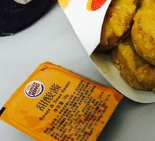 Tender Delight Chicken Cubes