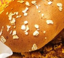 Spicy Chicken Leg Burger