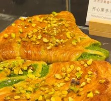 Pistachio Delight Croissant