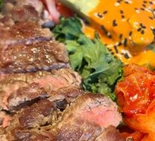 Korean-style Beef Bowl with Energy Boost