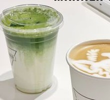 Australian White Coffee