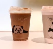 Osmanthus Flavored Latte