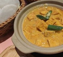Curry Tofu