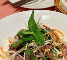 Papaya Beef Salad