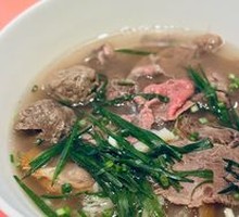 Vietnamese Train Station Bahn