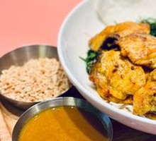 Ginger-Style Grilled Fish with Lü Wang