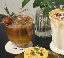 Earl Grey Milk Almond