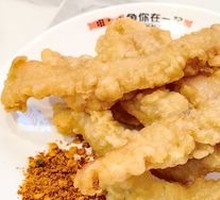 Craving Crispy Pork Strips