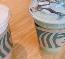 Snoopy Cocoa Slush (Large)