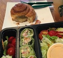 Ice-Shaken Peach Tea