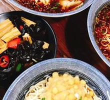 Pea and Meat Sauce Noodles