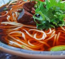 Braised Beef Noodles