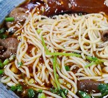 Braised Pork Intestines with Rice Noodles