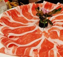 Nine-Aroma Snowflake Beef