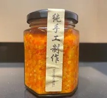 Homemade Chili Sauce