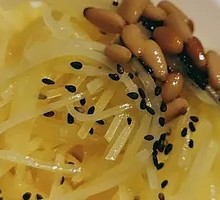 Pine Nut Potato Strips