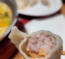 Deluxe Three-Fillings Dumplings