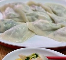 Leek and Shrimp Dumplings