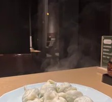 Three-Flavor Dumplings