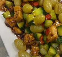 Grape Chicken Dice
