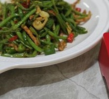 Stir-fried String Beans with Shredded Pork