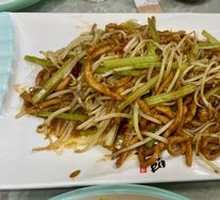 Sliced Pork with Vinegar Sauce