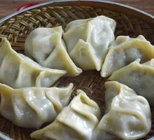 Steamed Dumplings