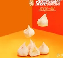 Premium Cheese Balls