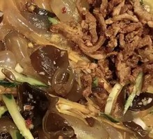 Shredded Pork with Glass Noodles