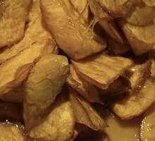 Candied Sweet Potato