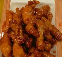 Sweet and Sour Pork Tenderloin