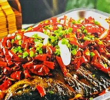 Whole Fish Roasted in Yinxing Style