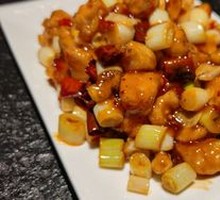 Kung Pao Chicken