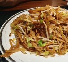 Vegetable Stir-Fried Noodles