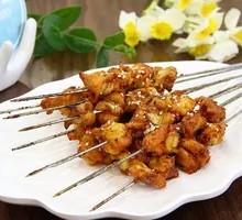 Grilled Chicken Cartilage