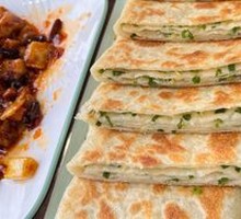 Scallion Oil Flatbread