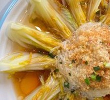 Garlic and Vermicelli Bok Choy