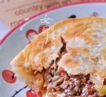Beef Pie