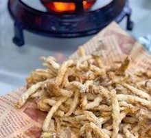 Crispy Fried Mushrooms