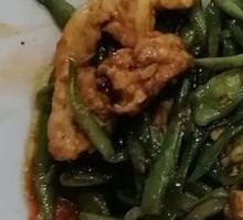 Chicken Stir-Fried with Flat Beans