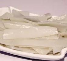 Wide Rice Noodles