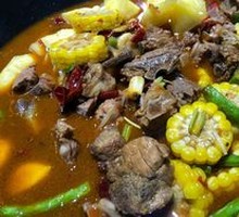 Stewed Pork Ribs in Iron Pot